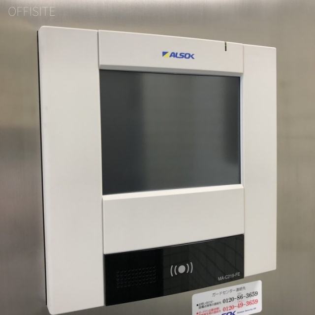 西新橋ノアビル セキュリティー設備