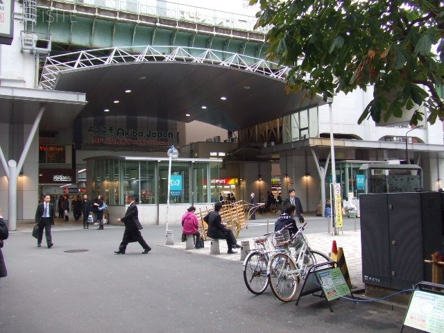 信交ビル 画像