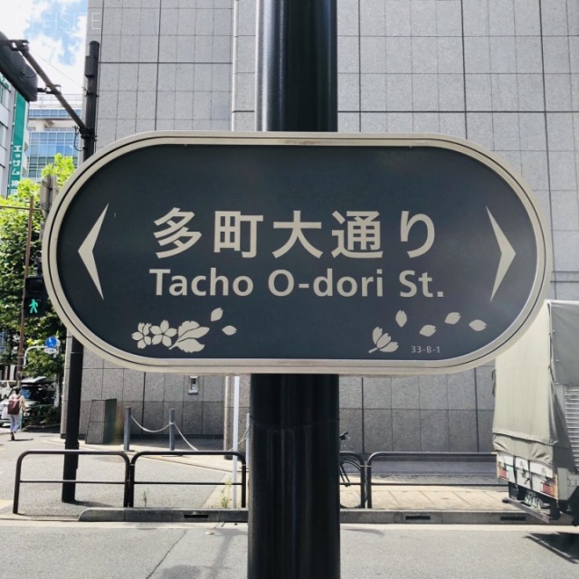 KDX神田駅前ビル　ビル前面道路