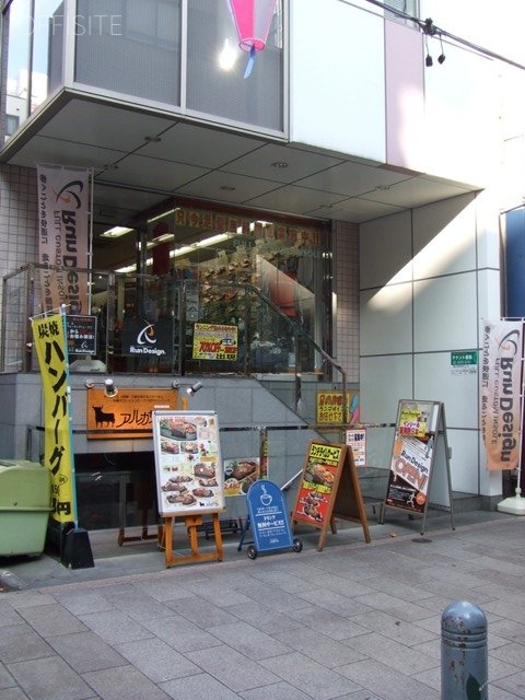 堀内神保町ビル 画像