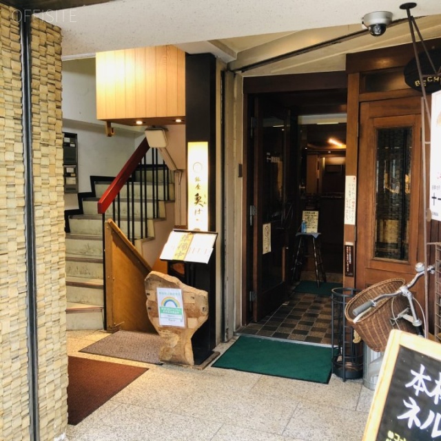 藤間(とうま)ビル 外観