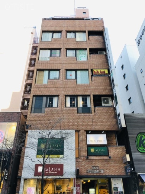 成田屋ビル 外観