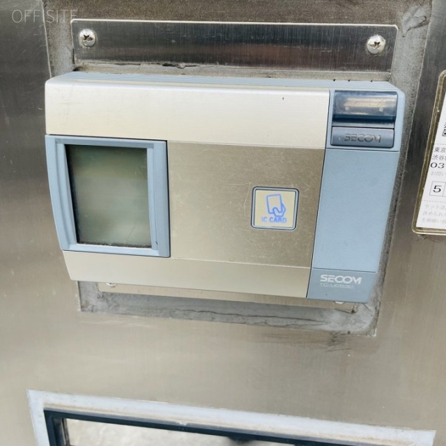 アトリウム青山ビル 機械警備
