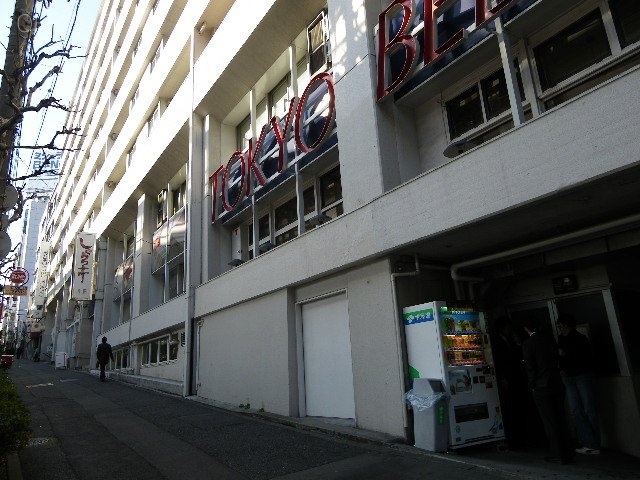 六本木ハイツ イメージ