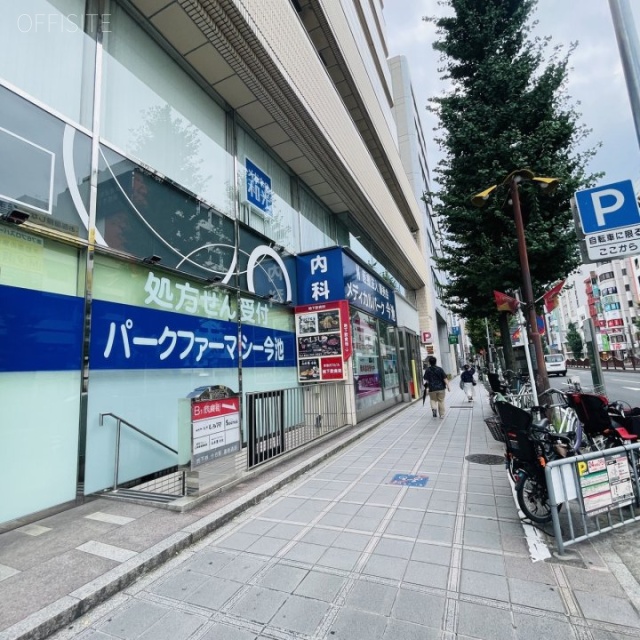 今池ガスビル 前面歩道