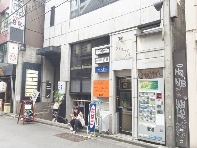 MCDビル 外観