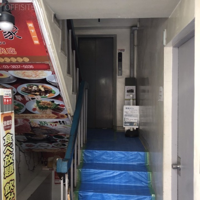 日興ビル エントランス
