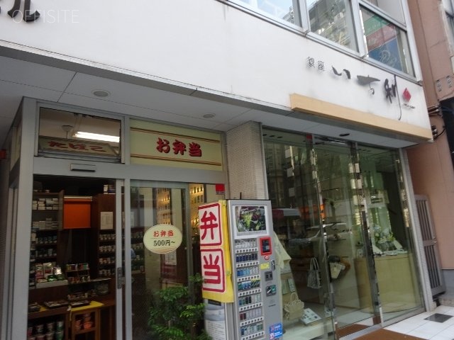 銀座2112ビル エントランス