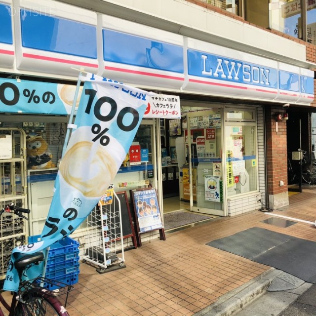大野屋ビル 外観