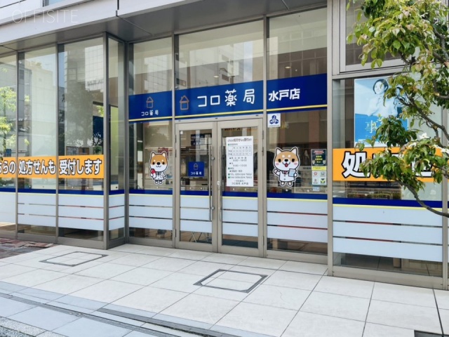 トモスみとビル 外観