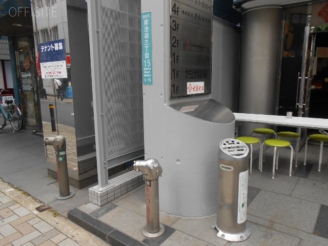 ナイスフォーラム南池袋ビル 画像