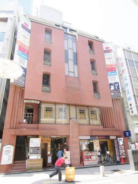 赤坂いそむらビル 画像