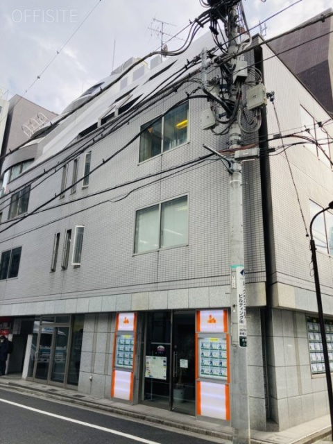 ワカサビル 外観