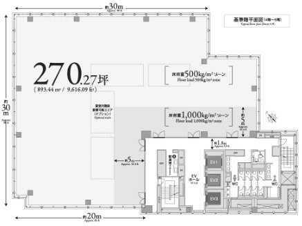 住友不動産御茶ノ水ビル4F 間取り図