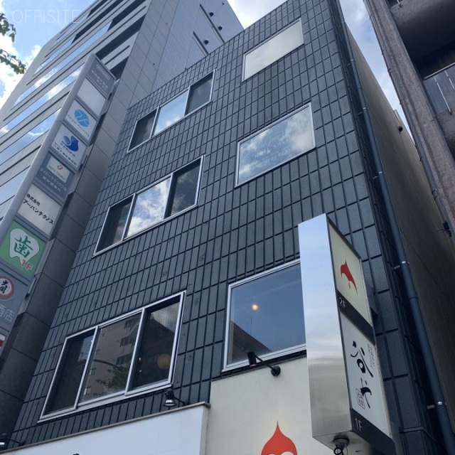海老原ビル 外観