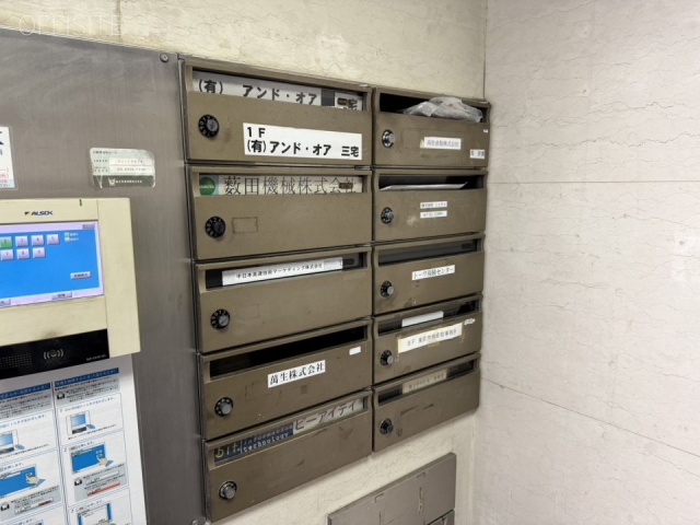 第2早川ビル　メールボックス