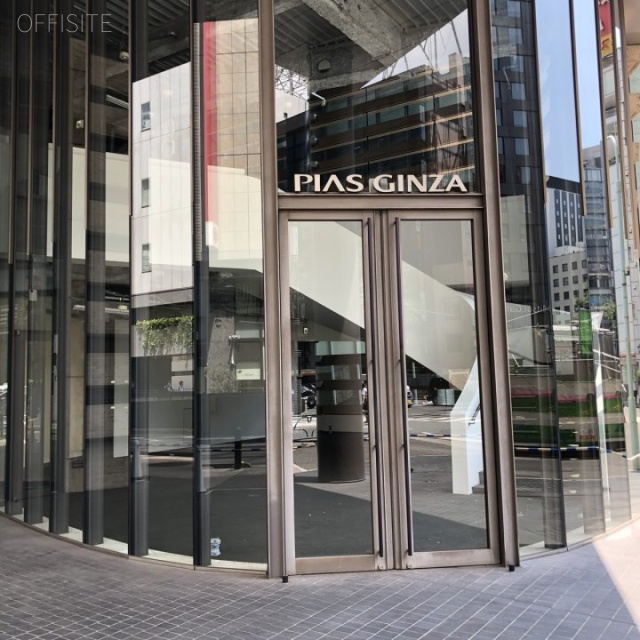 ピアス銀座ビル エントランス