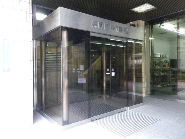 共同昭和ビル 画像