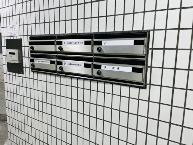 永光浜松町ビル　エントランス