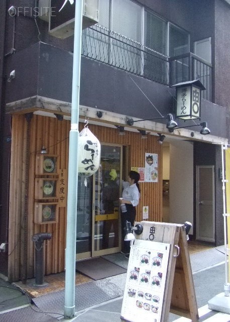 金明館ビル 画像