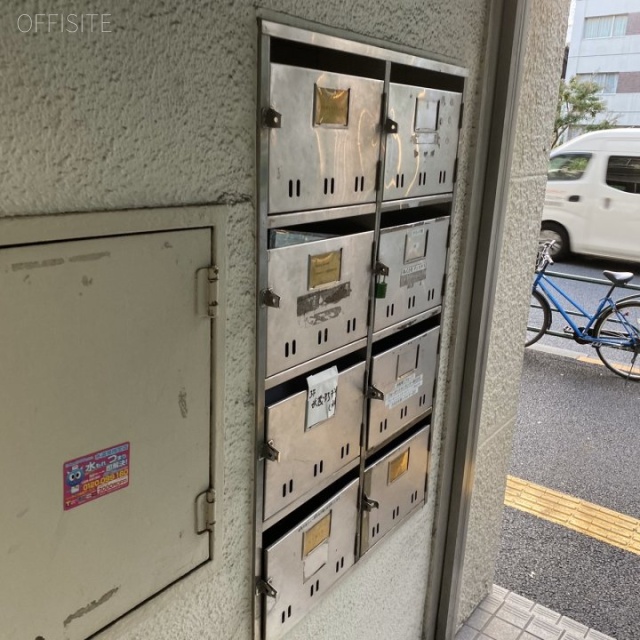 有恒ビル 郵便受け