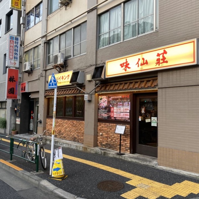 池与ビル 外観