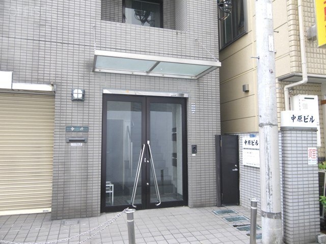 中原ビル 画像