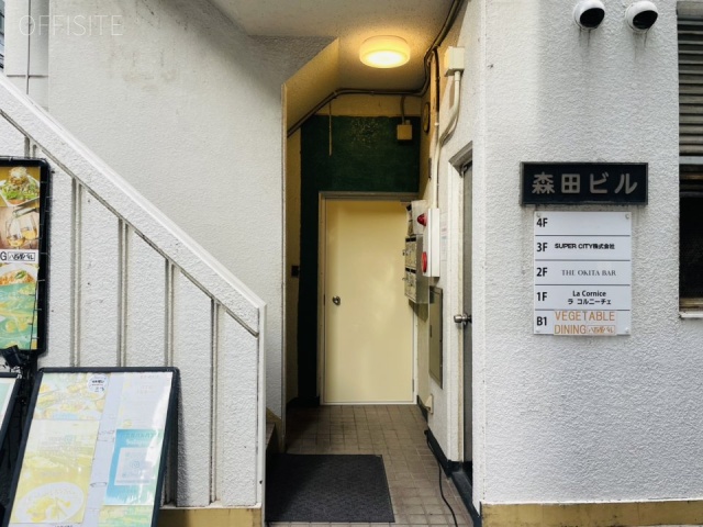 森田ビル エントランス(入口)