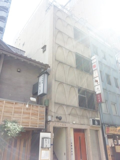 トニービル 画像
