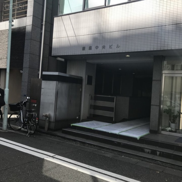 銀座中央ビル 外観