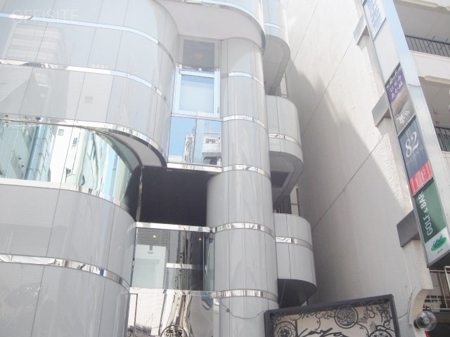赤坂慶和ビル 画像