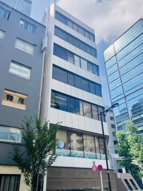 東銀座ビル 外観