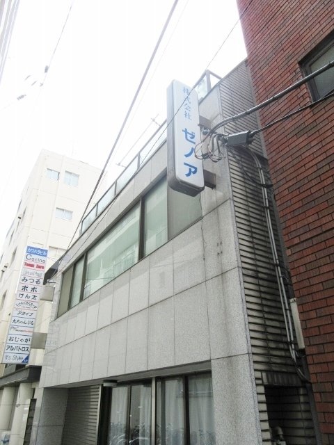CYCビル 外観