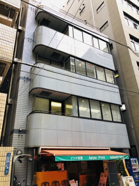 玉家ビル 外観