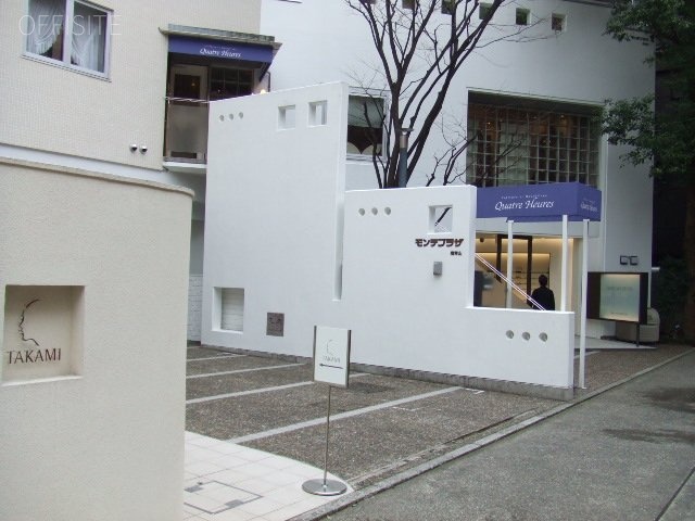 モンテプラザ青山ビル 画像