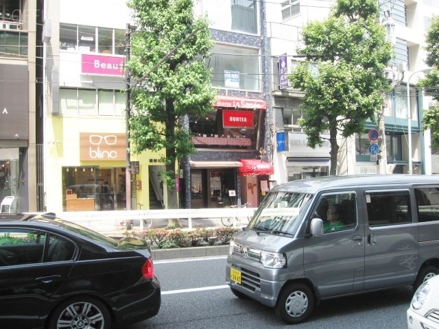 工藤ビル 周辺