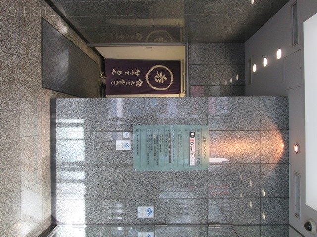 渋谷こうゆうビル エントランスホール