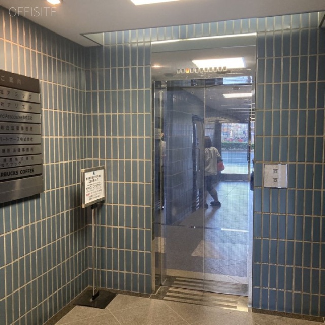 垣見麹町ビル別館 エレベーター