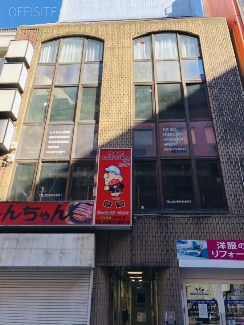 赤坂福富ビル 外観