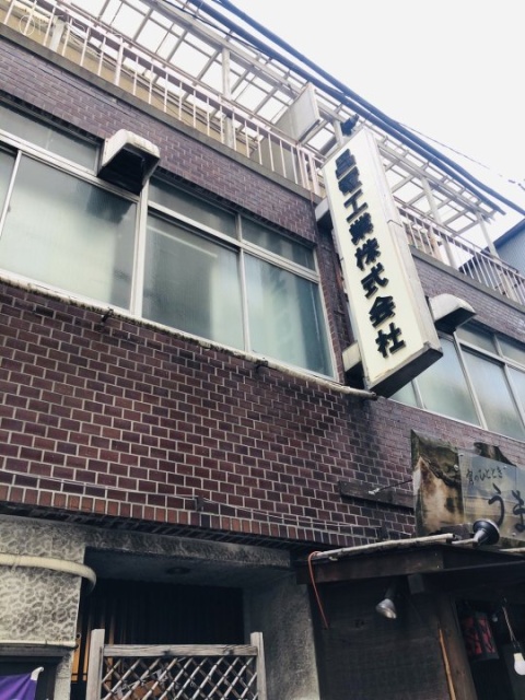 TYビル 外観