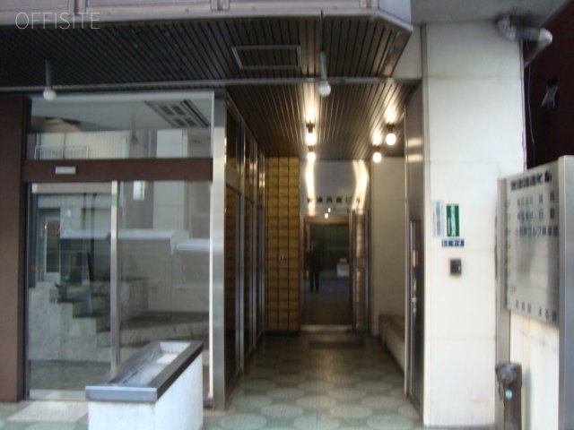 安達興産ビル 画像