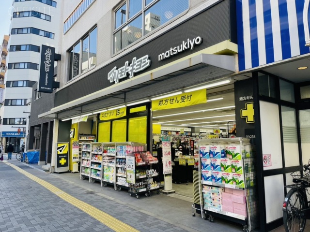 大木ビル　隣にドラッグストア