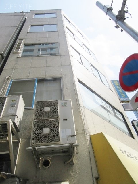 港新ビル 画像