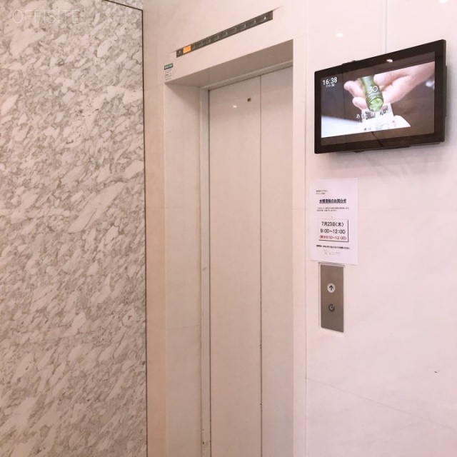 東神田プラザビル エレベーター