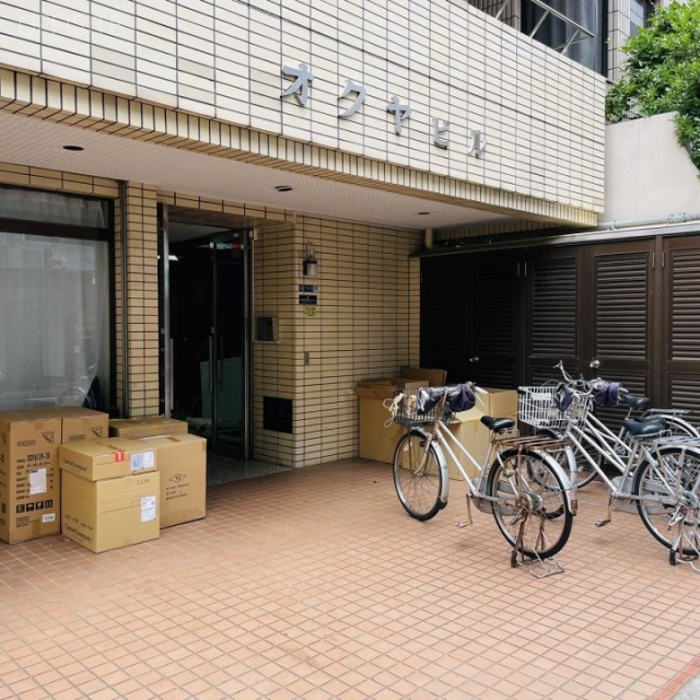 奥谷ビル 外観