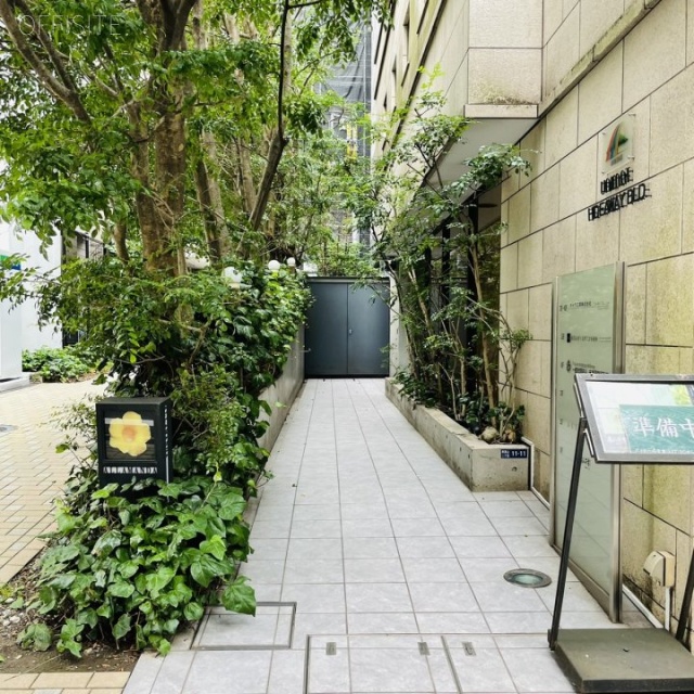 ユニマットハイダウェイビル 外観