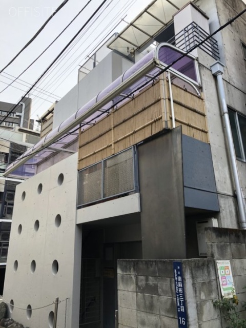 久保ビル 外観
