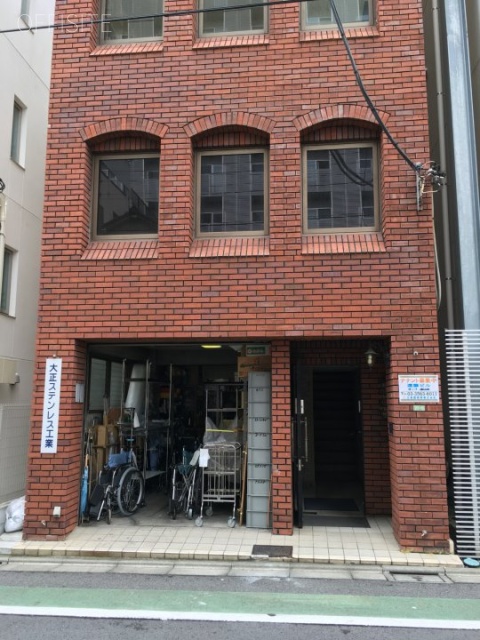 遠藤ビル 1階部分