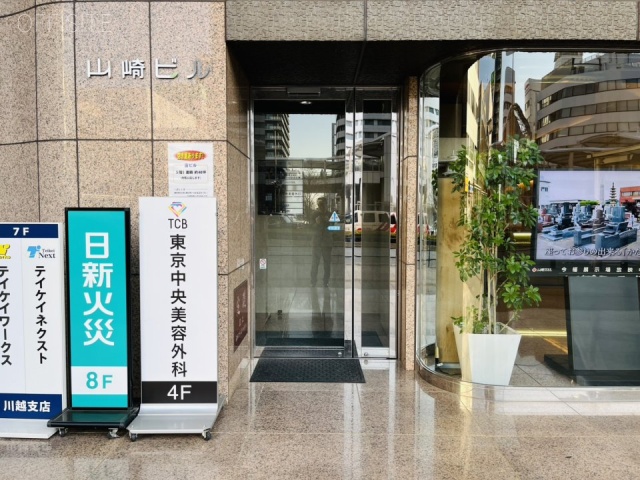 山崎ビル　エントランス