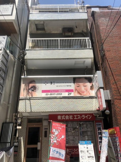 佐藤ビル 画像